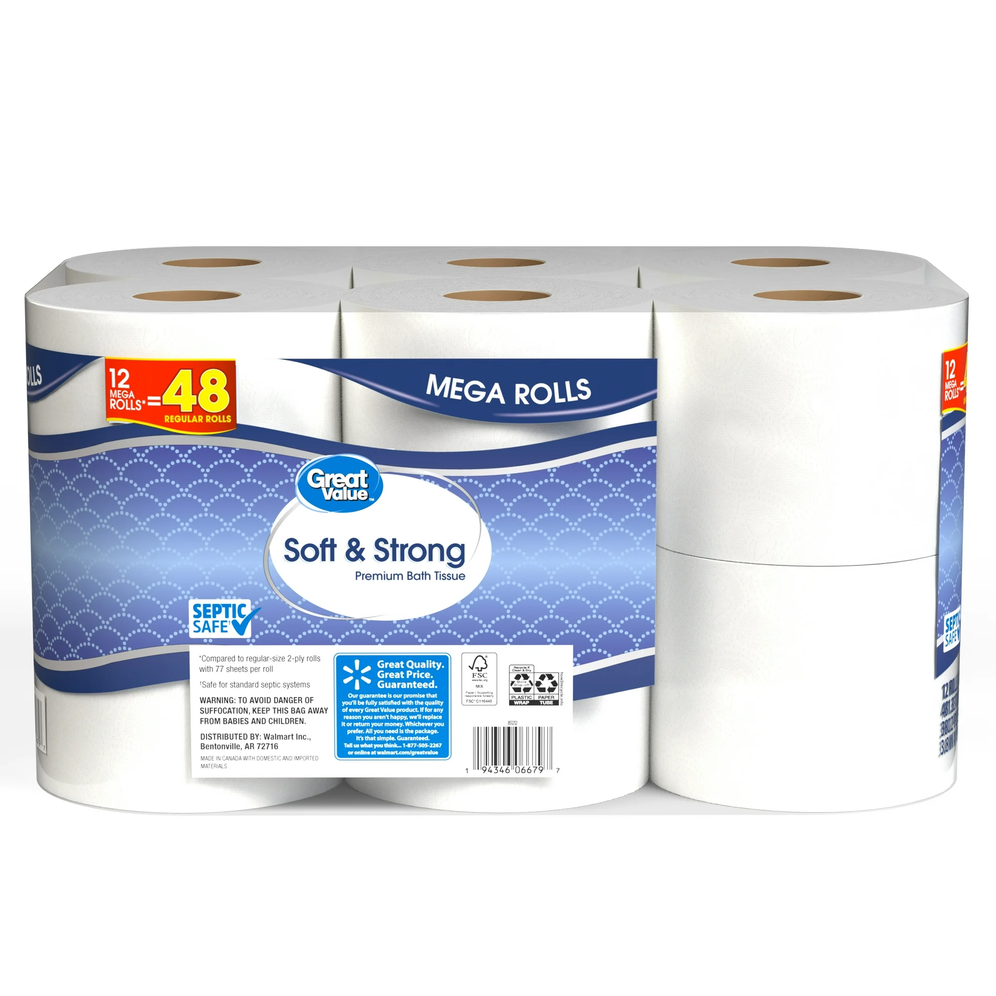 Great Value Soft & Strong Premium Toilet Paper – 2-Ply, 235 Sheets, 12 Mega Rolls - Image 2