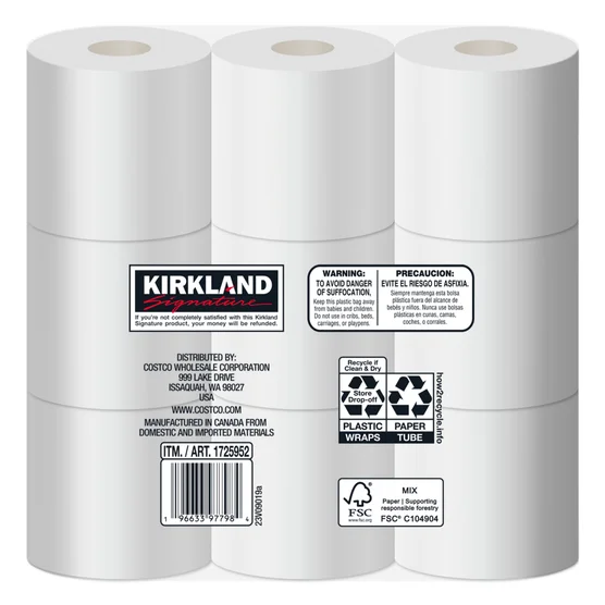 Kirkland Signature Ultra Soft Bath Tissue – 2-Ply, 231 Sheets, 36 Rolls - Image 2
